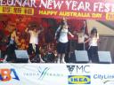 lunar-new-year-festival-034.JPG